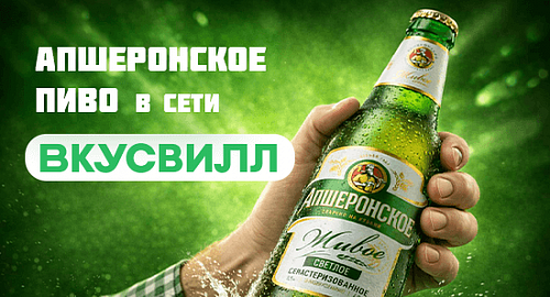 ����������� ���� �� ������ ���������