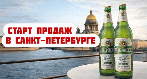 ���� ����� � �����-����������: ����� ����������� ��� �������